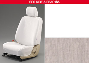 Full seat cover (standard type)