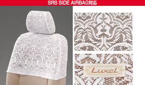 Half seat cover (luxury type)