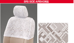 Half seat cover (deluxe type)