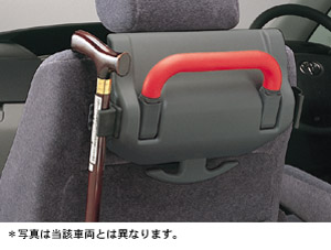 Seat back grip (umbrella holder attaching)
