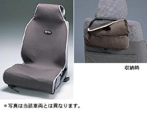 Seat apron (gray)