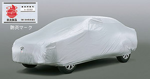Car cover (flameproof type)