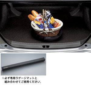 Luggage mat &amp\; stopper (set [stopper 2 entrance]) (stopper for addition [1 these entrances])