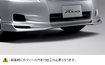 Front spoiler