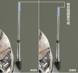 Fender lamp (design type)