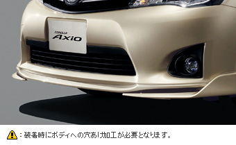 フロントスポイラー
