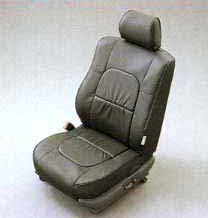 Leather pitch seat cover