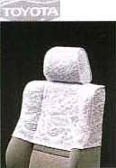 Half seat cover