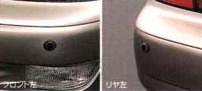 Corner sensor
