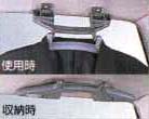 Grip hanger