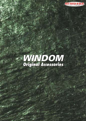 Windom