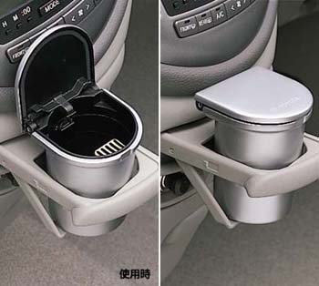 Ashtray (general-purpose type)