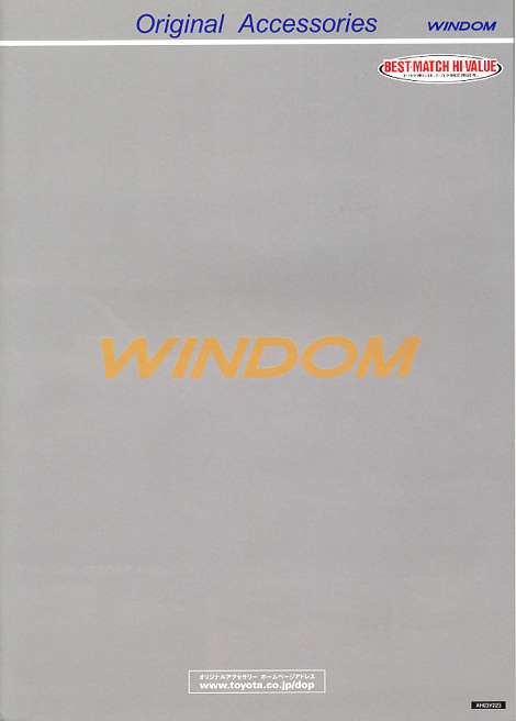 Windom
