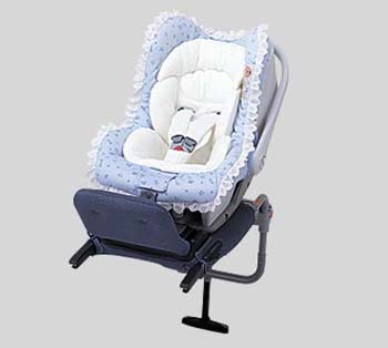 G−Child ISO baby
