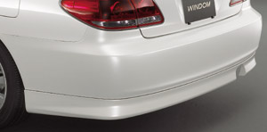 Rear bumper spoiler