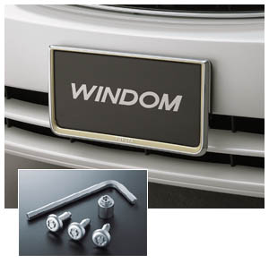 Robbery prevention functional attaching number frame (type 1): Pre- stage (1 units) BASIC item (set item (for lock volt/bolt “license plate]) (nanbahuremuhuronto rear/type 1 [pre- stage])
