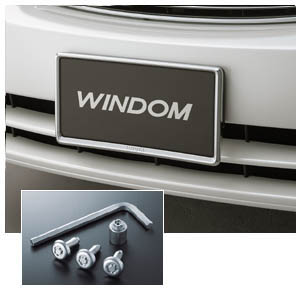 Robbery prevention functional attaching number frame (type 2): Deluxe (1 units) BASIC item (set item (lock volt/bolt [for license plate]) (nanbahuremuhuronto rear/type 2 [deluxe])