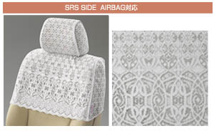 Half seat cover (deluxe type)