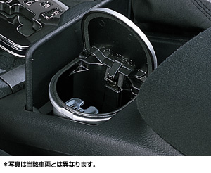 Ashtray (general-purpose type)