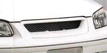 Sport grill