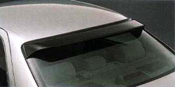 Back visor