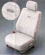 Full seat cover