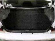 Trunk mat