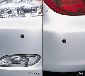 Corner sensor