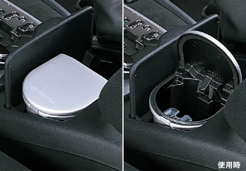 Ashtray