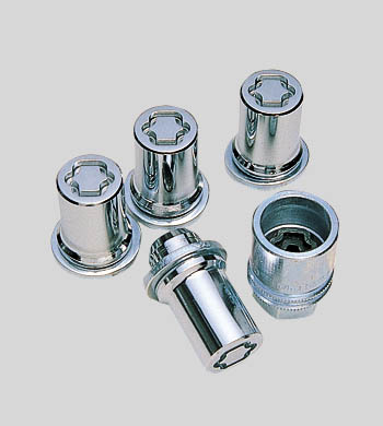 Reverse key wheel nut