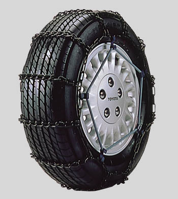 Steel chain