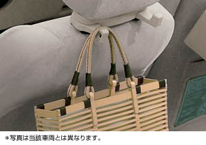 Bag hook (push type)