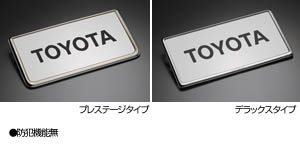 BASIC item [nanbahuremuhuronto type 1 (pre- stage)] [nanbahuremuriya type 1 (pre- stage)] [nanbahuremuhuronto type 2 (deluxe)] [nanbahuremuriya type 2 (deluxe)]