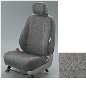Full seat cover (royal type)