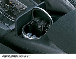 Ashtray (general-purpose type)