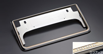 Number frame front/rear (pre- stage)