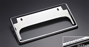 Number frame front/rear (deluxe)