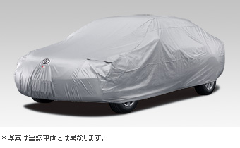 Car cover (flameproof type (for door mirror))