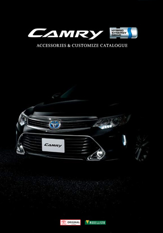 Camry