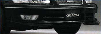 Front spoiler