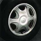 Plated wheel cap