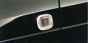 Clear side turn lamp