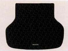 Trunk mat