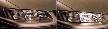 Headlight darkening system