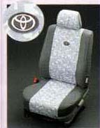 Full seat cover
