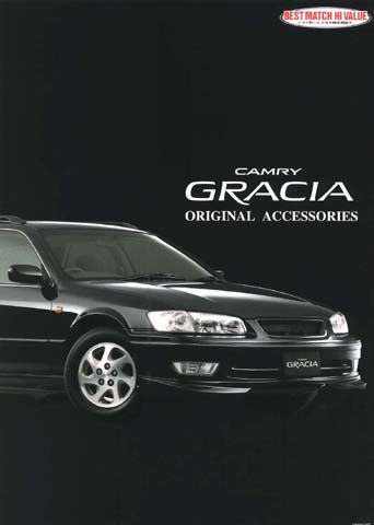 Camry Gracia