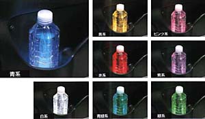 Bottle holder illumination