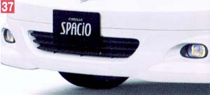 Front spoiler