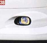 Fog lamp