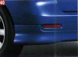 Rear bumper spoiler